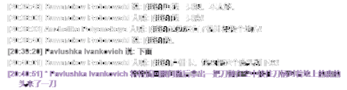 QQ20220818013141.png